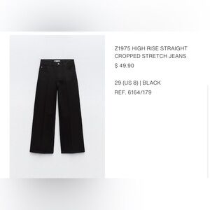 Z1975 High Rise Black Jeans